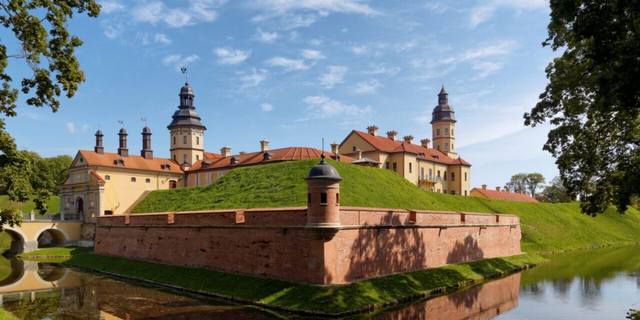 Pałac Radziwiłłów w Nieświeżu