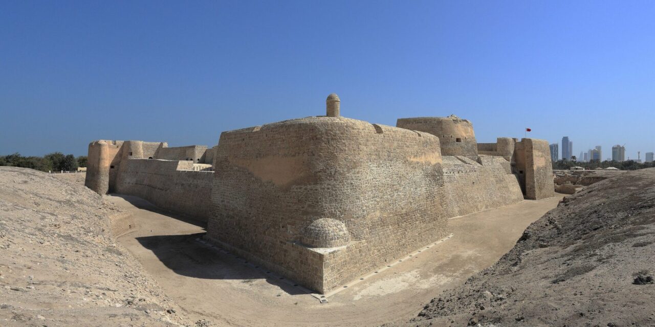 Qal’at al-Bahrain