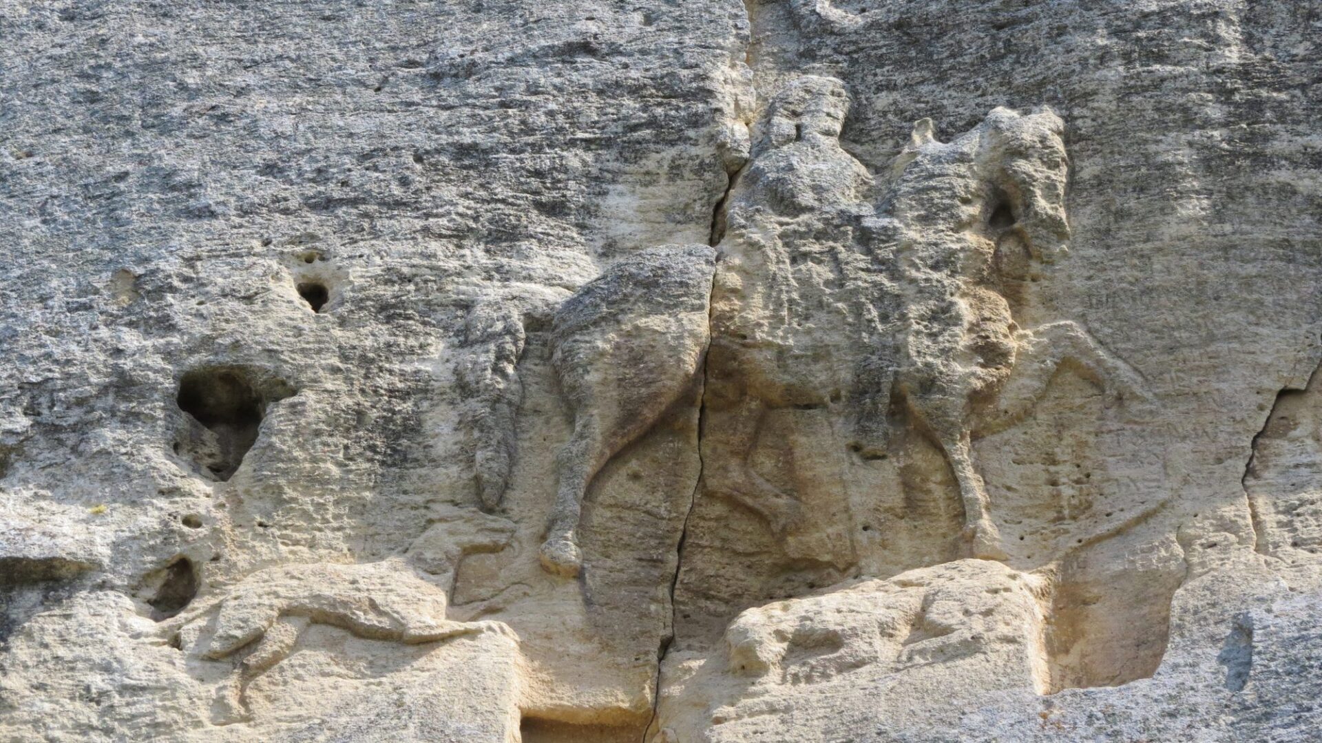 Jeździec z Madary