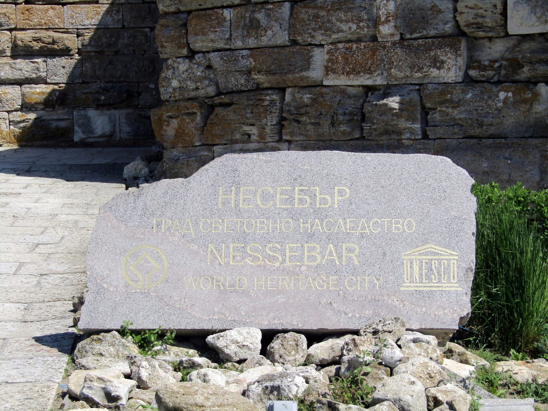 starożytne miasto Nesebyr